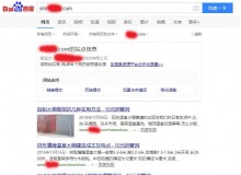 昌都钢管厂上线三月百度收录